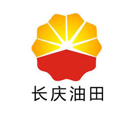 西安玻璃鋼梯子