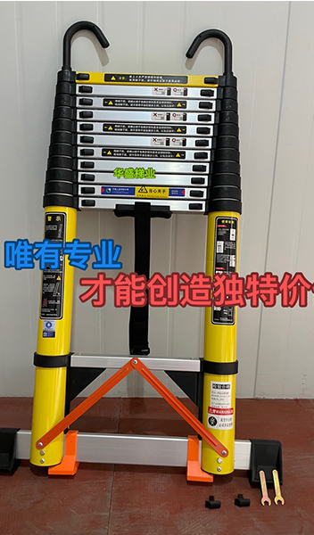 梯子成品展示